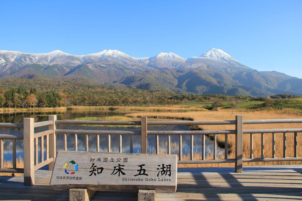 Shiretoko Noble Hotel Shari Esterno foto