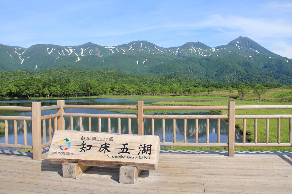 Shiretoko Noble Hotel Shari Esterno foto