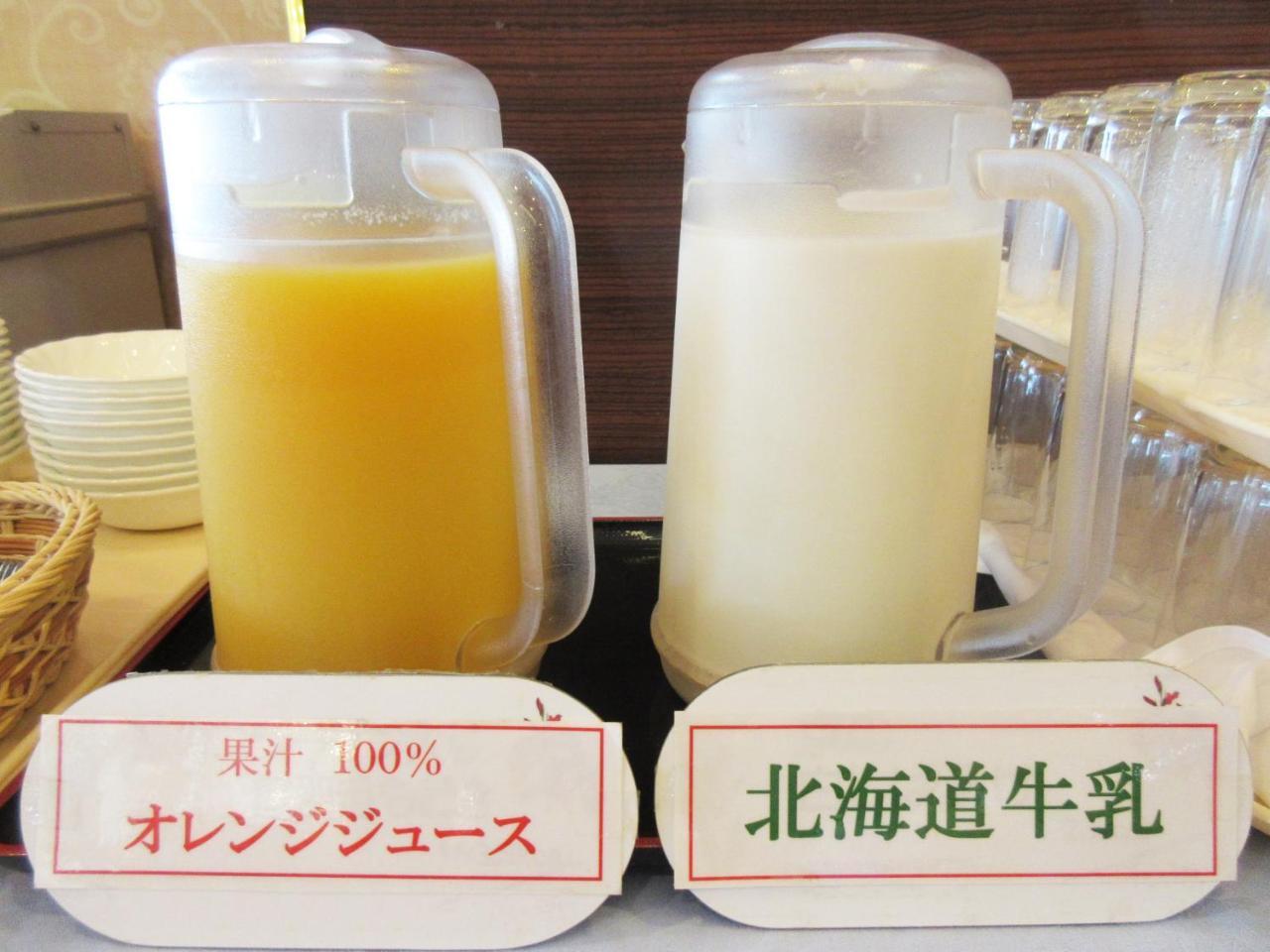 Shiretoko Noble Hotel Shari Esterno foto
