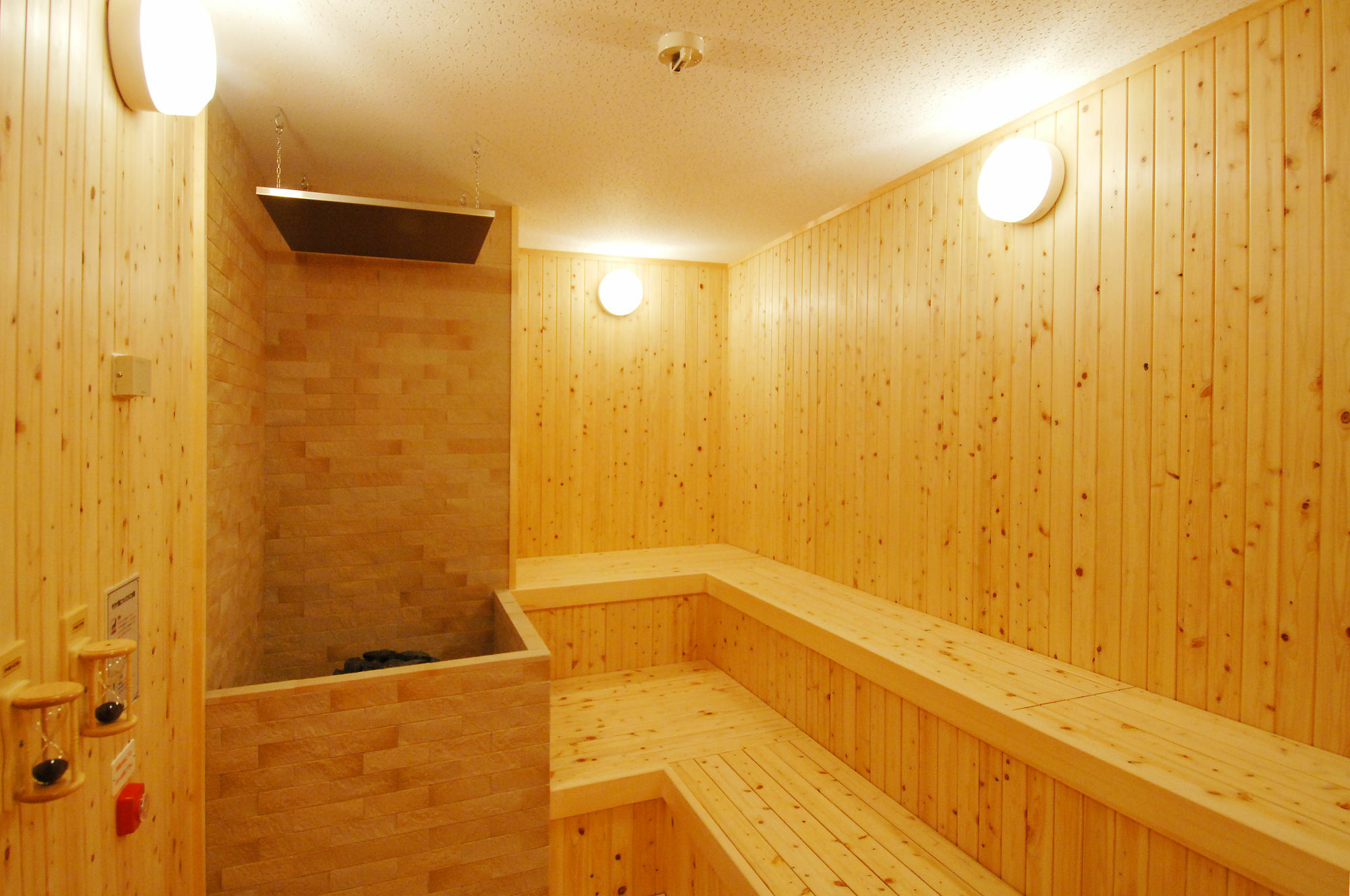 Shiretoko Noble Hotel Shari Esterno foto