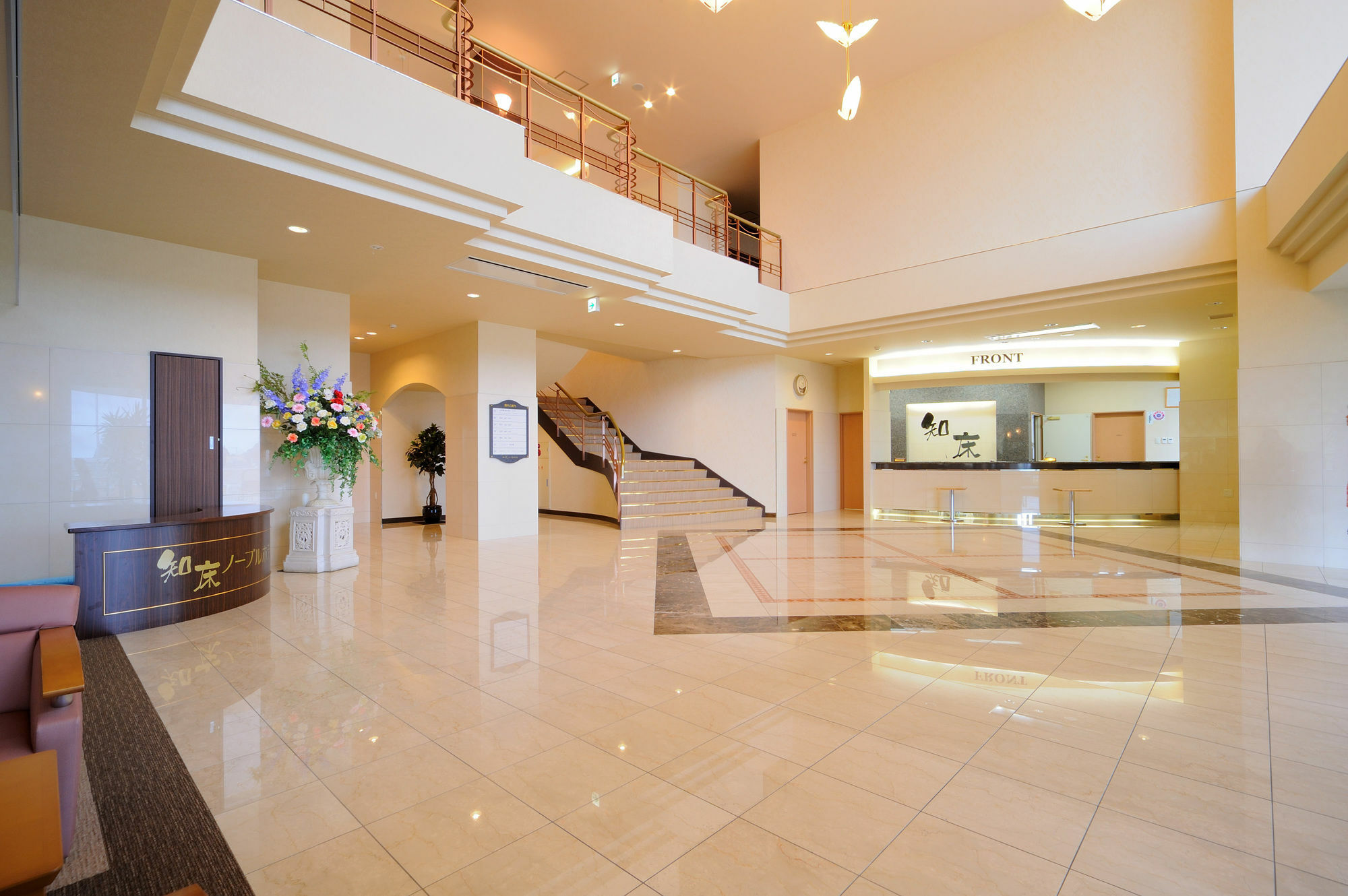 Shiretoko Noble Hotel Shari Esterno foto